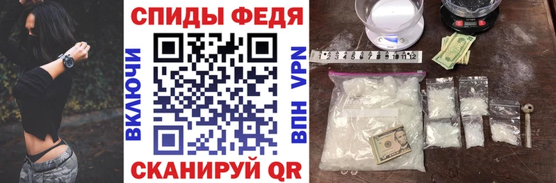Амфетамин Premium  KRAKEN онион  darknet телеграм  Краснослободск 