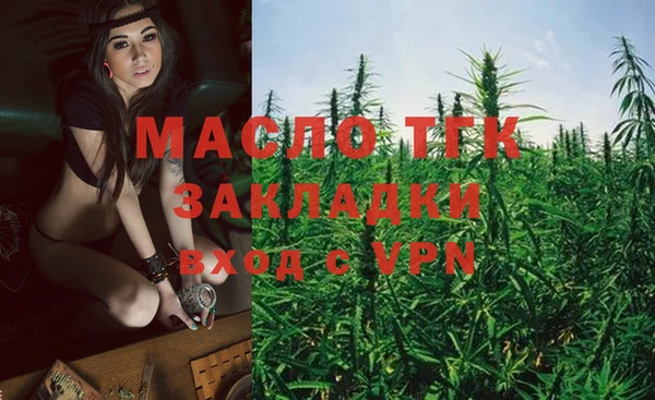 соль ск Баксан