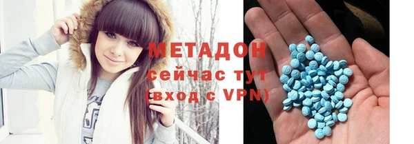 винт Няндома