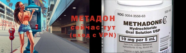 мефедрон мука Нязепетровск