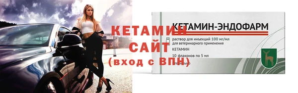 винт Няндома