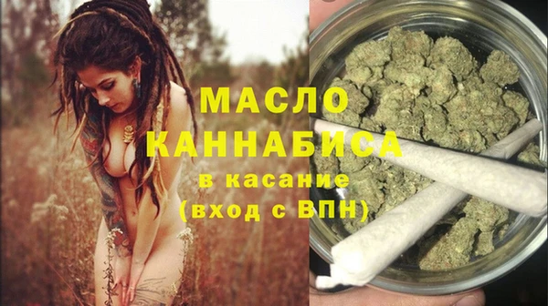 jwh Белокуриха