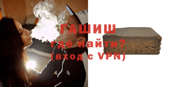 винт Няндома