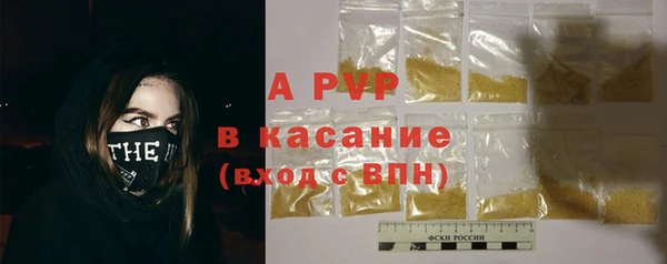 мефедрон мука Нязепетровск