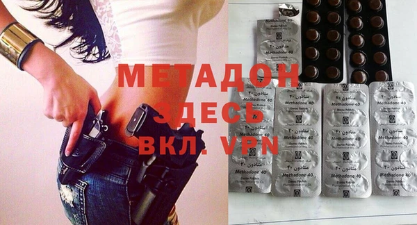 винт Няндома