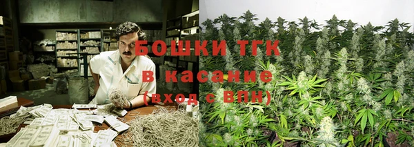 мефедрон мука Нязепетровск