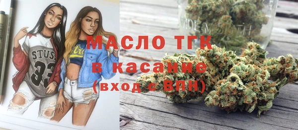 герыч Нягань