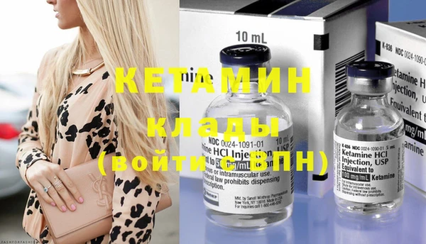 винт Няндома