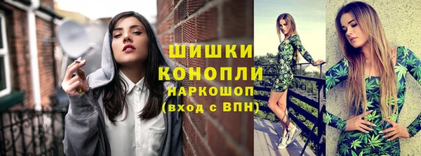 герыч Нягань