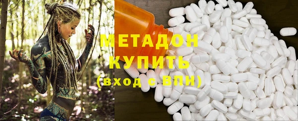 герыч Нягань