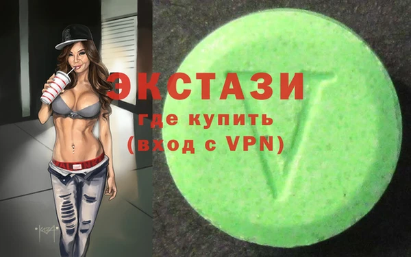 герыч Нягань