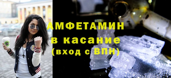герыч Нягань