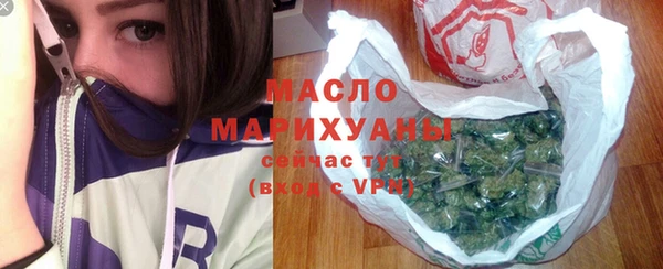 синтетический гашиш Приозерск