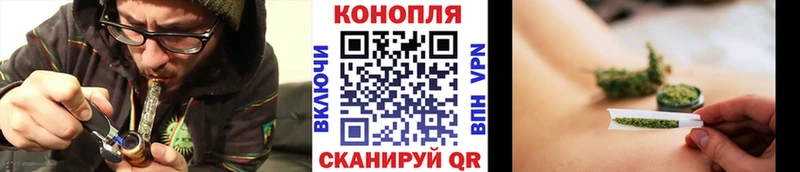 Бошки марихуана MAZAR  Краснослободск 
